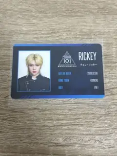 PRODUCE101JAPAN新世界 ID アクリルチャーム チェン リッキー - メルカリ