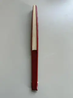 Item thumbnail for item 2216c515-809e-4387-a0d8-7221c17b24a3