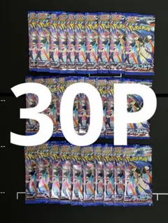 2026年最新】ニンジャスピナー BOXの人気アイテム - メルカリ
