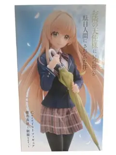 【新品未開封】お隣の天使様にいつの間にか駄目人間にされていた件 椎名真昼