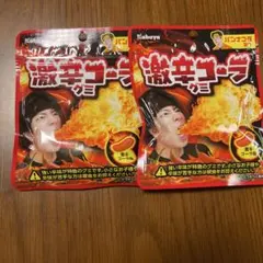 激辛コーラグミ　パンナコタ監修　2袋セット　　菓子まとめ売りのサムネイル