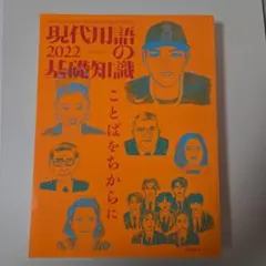 Item thumbnail for item 433aa1bd-b18f-4a13-9e9f-51973d42111b