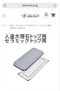 Item thumbnail for item 6eaa84a2-3e43-41cb-8d92-9e4b861e1238