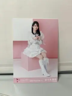 イコラブ 佐々木舞香 モーリーファンタジー 生写真 ヒキ