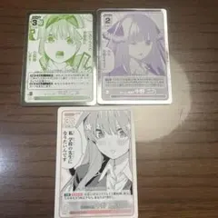 2026年最新】五月 ヴァイスシュヴァルツの人気アイテム - メルカリ