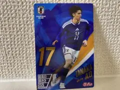 2024-1】サンフレッチェ広島 オンサイトカードSR 直筆サイン 松本泰志