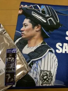 阪神タイガース 坂本誠志郎 応援タオル