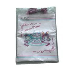 Mezzo Piano トートバッグ ポーチ 新品 未使用 メゾピアノ