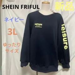 Item thumbnail for item 92c69385-0995-4eb0-9cd1-457f1d395238