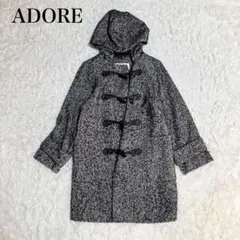 ADORE リバーグレンチェックジャケットコート　アルパカ　ウール　日本製　上品のサムネイル