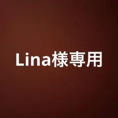 チョコレート5箱