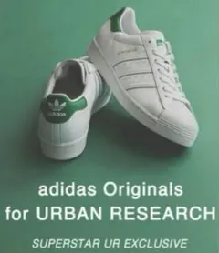 限定品 別注品 アーバンリサーチ アディダス スーパースター 26.5cm