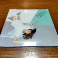 緑黄色社会 / Nice To Meet You?? 帯付き