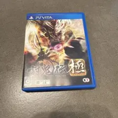 討鬼伝 極 psVitaソフト