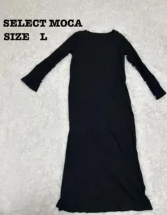 リブ ワンピース