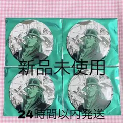 2026年最新】復刻デザインBIG缶バッジの人気アイテム - メルカリ