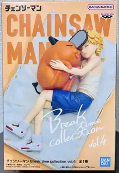 チェンソーマン Break time collection vol.4フィギュア