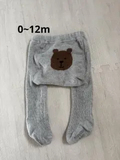 babyGap ベビータイツ 0-12M グレー くまケツ クマさんタイツ