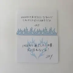 ENHYPEN ジェイ メッセージカード