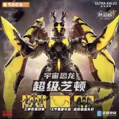 正規品KEEPPLEY奇妙积木 ハイパーゼット 2026年最新】KEEPPLEYの人気アイテム - メルカリ