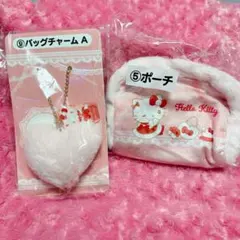 ハローキティ 当たりくじ