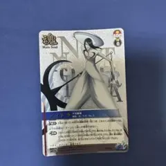 BLEACH ソウルカード ノイトラ ネリエル - メルカリ