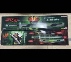 2026年最新】仮面ライダー リミテッドボックスの人気アイテム - メルカリ