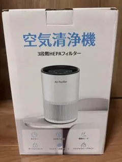 空気清浄機 小型 卓上 AI自動運転・360°循環浄化 アロマ対応 3段階風速のサムネイル