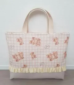 Item thumbnail for item 8462e0ad-a96d-44a5-85e5-3567a33c0e1f