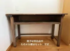 2026年最新】廃校 机の人気アイテム - メルカリ