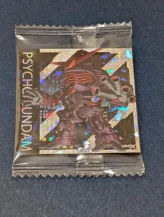 サイコガンダム（GQ）　にふぉるめーしょん　機動戦士ガンダム