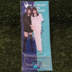 佐藤優樹 石田亜佑美 アクリルスタンド 10周年　モーニング娘