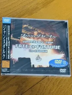 2026年最新】janne da arc dvdの人気アイテム - メルカリ