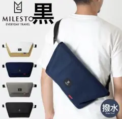 Item thumbnail for item ce873c37-1b7a-48be-9ed3-f71b7f59216a