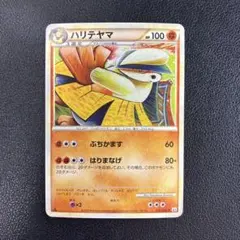 まーくん様 リクエスト 2点 まとめ商品 - メルカリ