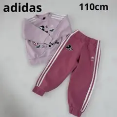 Item thumbnail for item 1be666df-6a02-4928-b194-88b2c2bd9d30