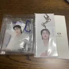 treasure ハルト ションリ クリアポーチ キーホルダー