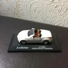 Item thumbnail for item 081b916b-cbbb-4679-b4ae-460c8bc3a663