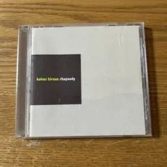 Item thumbnail for item d3b42e79-f25f-4162-bff3-a6d2aa0a0b5b