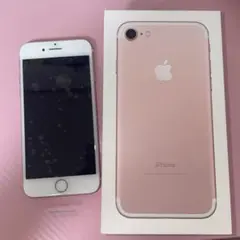 Apple iPhone 7 ローズゴールド 本体 付属品付き