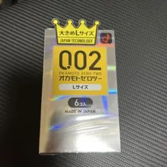 オカモト Q.02 Lサイズ 6個入りのサムネイル