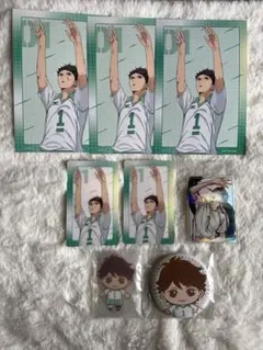 ハイキュー!! 及川徹 セット