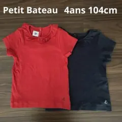 スプーン様 リクエスト 2点 まとめ商品