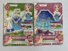 アイカツカード　北大路さくら　フラワーピルエットコーデ