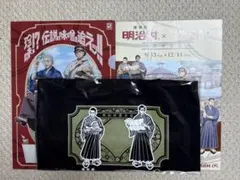 明治村×ゴールデンカムイ　トートバッグ