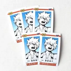 僕のヒーローアカデミア ミニブロマイド 爆豪勝己 5枚セット