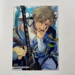 大神晃牙 クリアカード