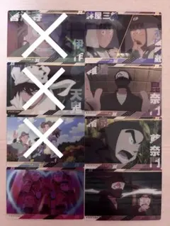 忍たま乱太郎 ツインウエハース 伊作 五年生 天鬼 タソガレドキ軍 利吉