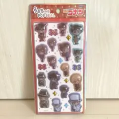 【正規品】名探偵コナン うるちゅるポップシール 英国風