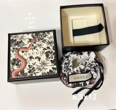 GUCCI ギフトBOX アクセサリー入れ ヘビと植物デザイン